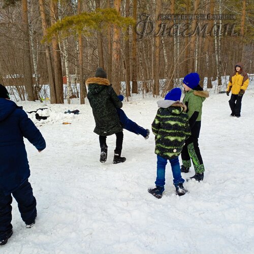 IMG_20250104_132329_401